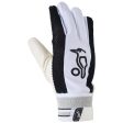 Kookaburra Pro Players Wicket Keeping Inners Online now