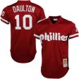 Darren Daulton Philadelphia Phillies Mitchell & Ness Maroon 1991 Batting Practice Jersey Online Hot Sale